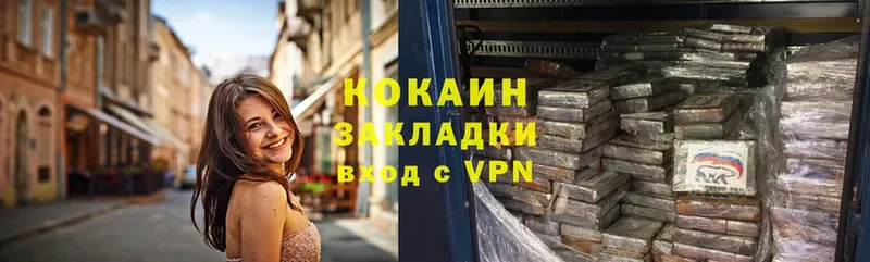 Какие есть наркотики Дигора Cocaine  Псилоцибиновые грибы  A PVP  Марихуана  ГАШИШ  Амфетамин 